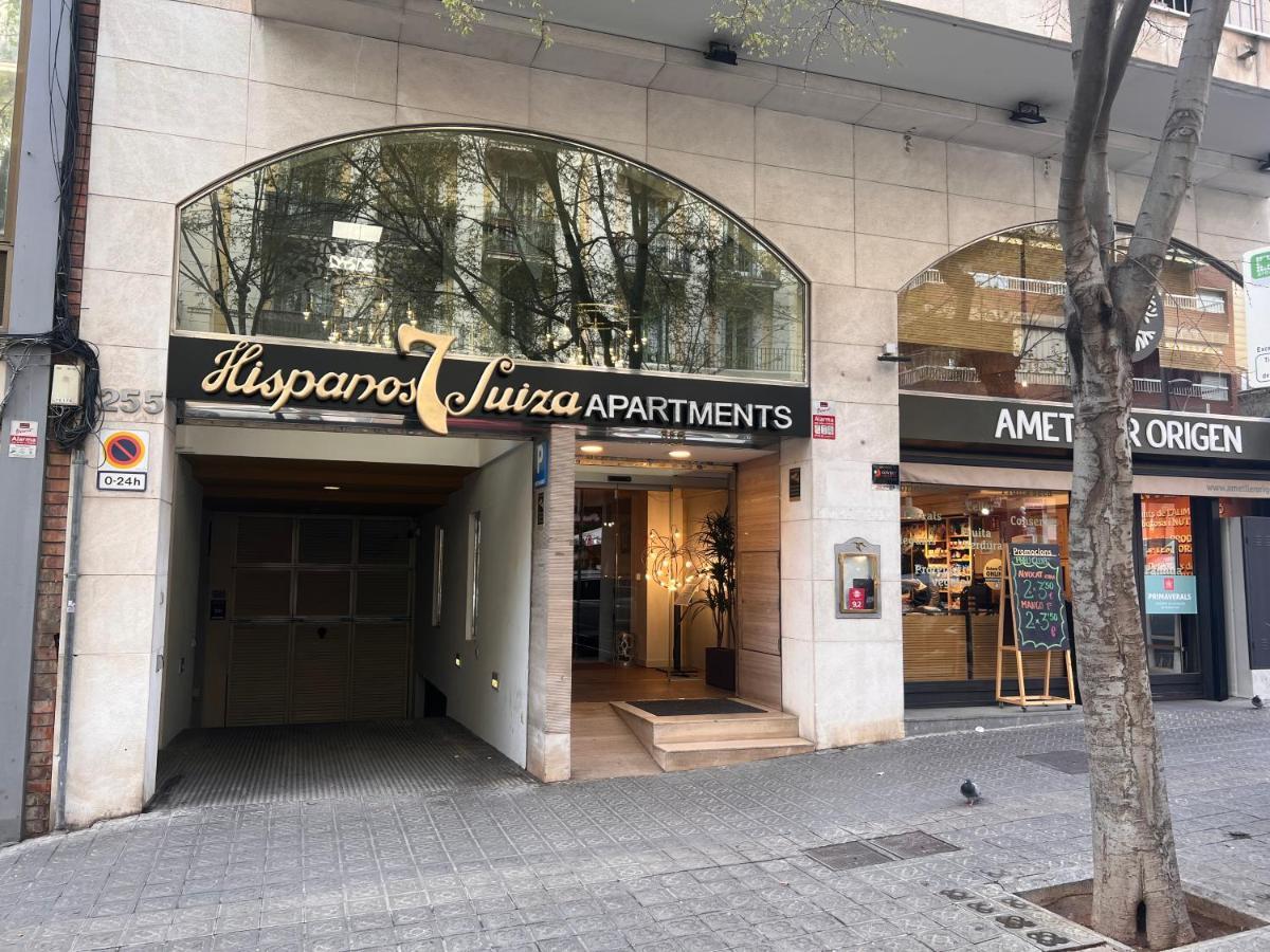 Apartaments-Hotel Hispanos 7 Suiza Barcelone Extérieur photo